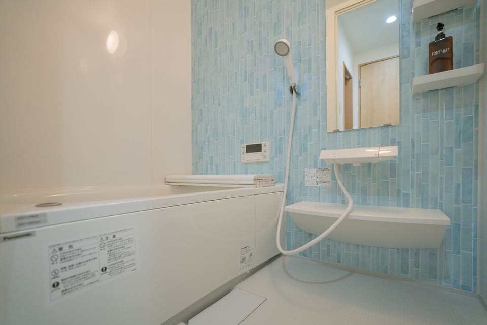 Travel Time - Teradacho Noake House in Osaka
