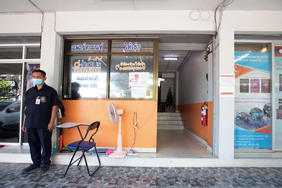 Interior entrance