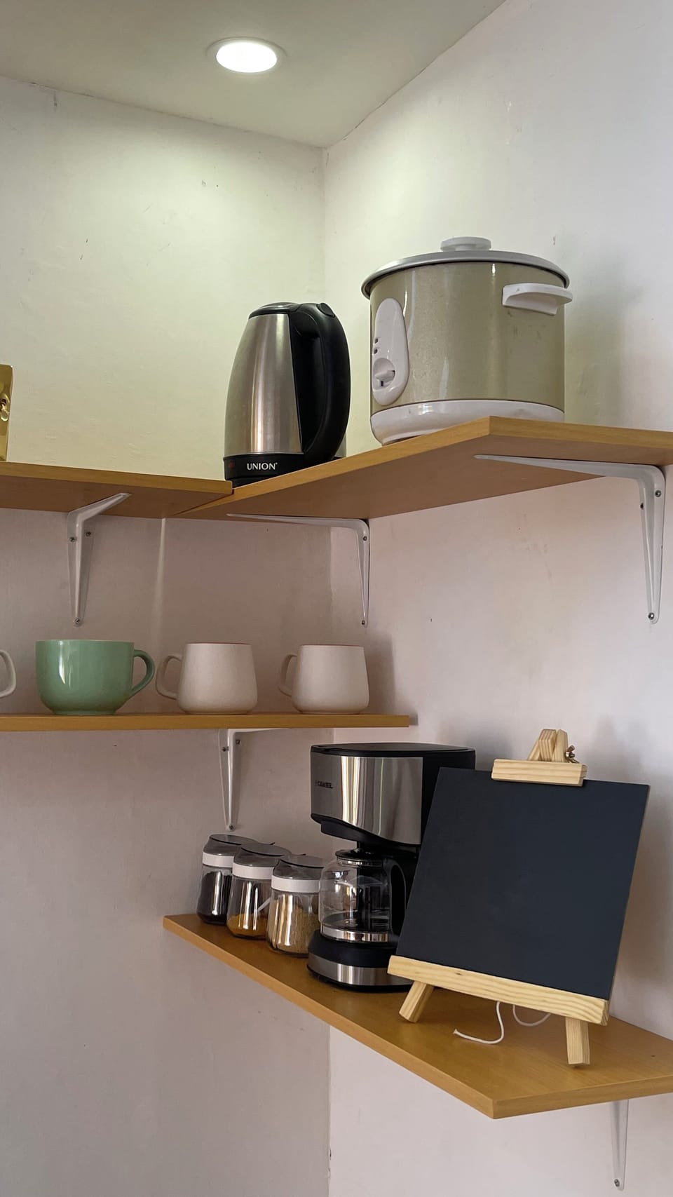 Coffee and/or coffee maker