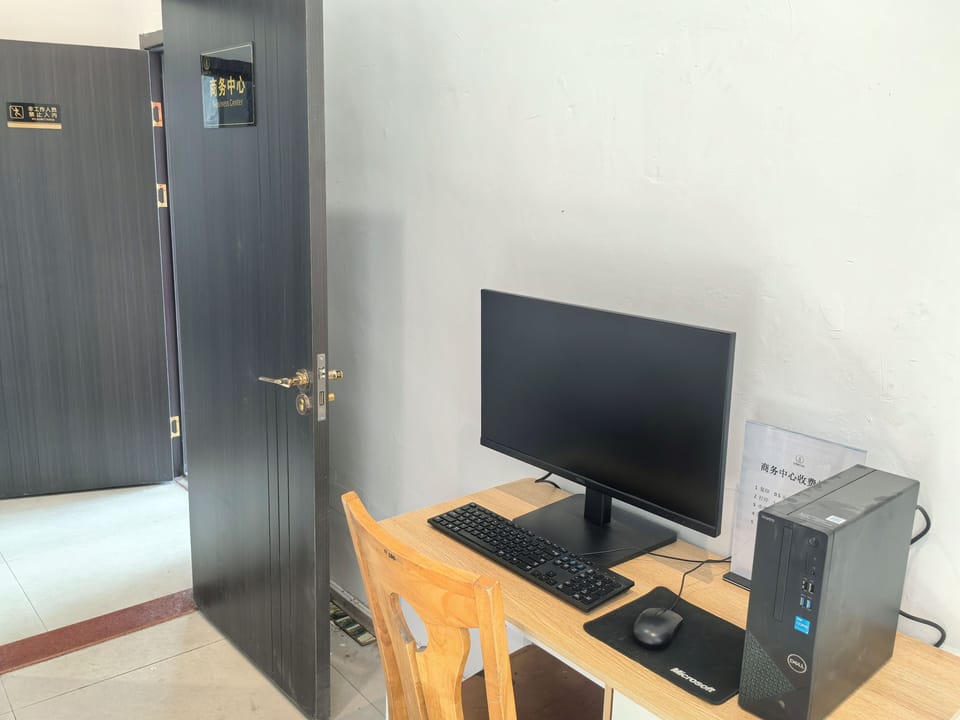 Business center