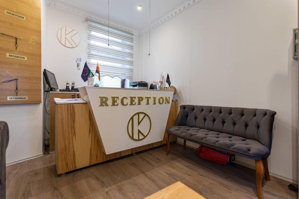 Entrance / Reception
