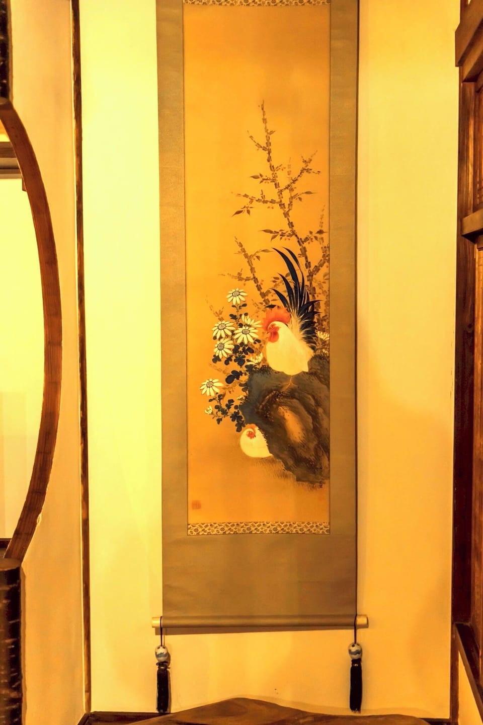 Interior detail