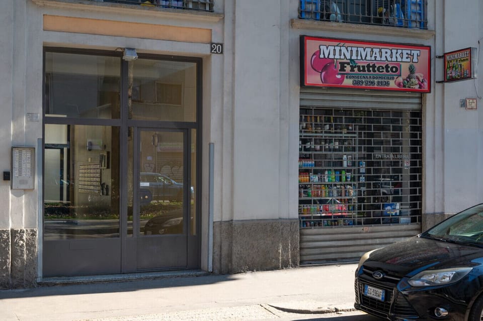 Street view of the entrance