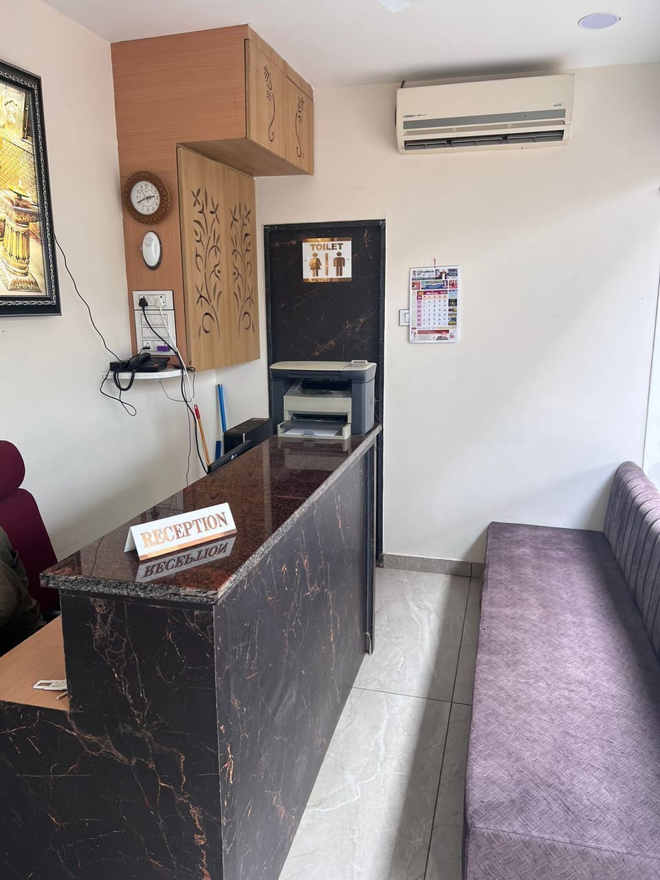 Reception