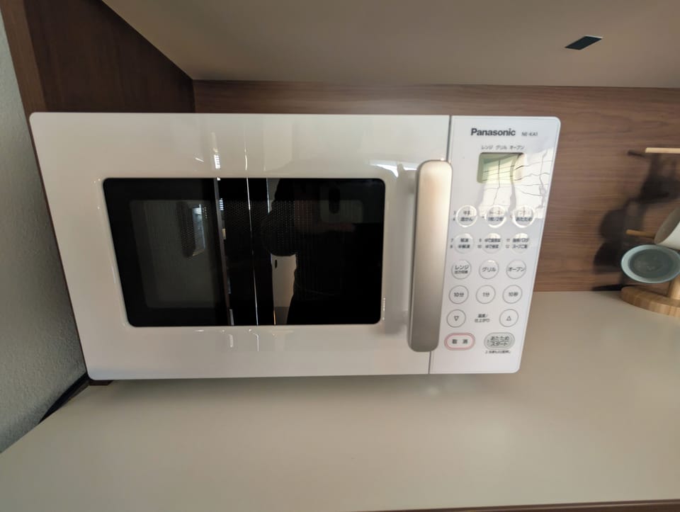 Microwave
