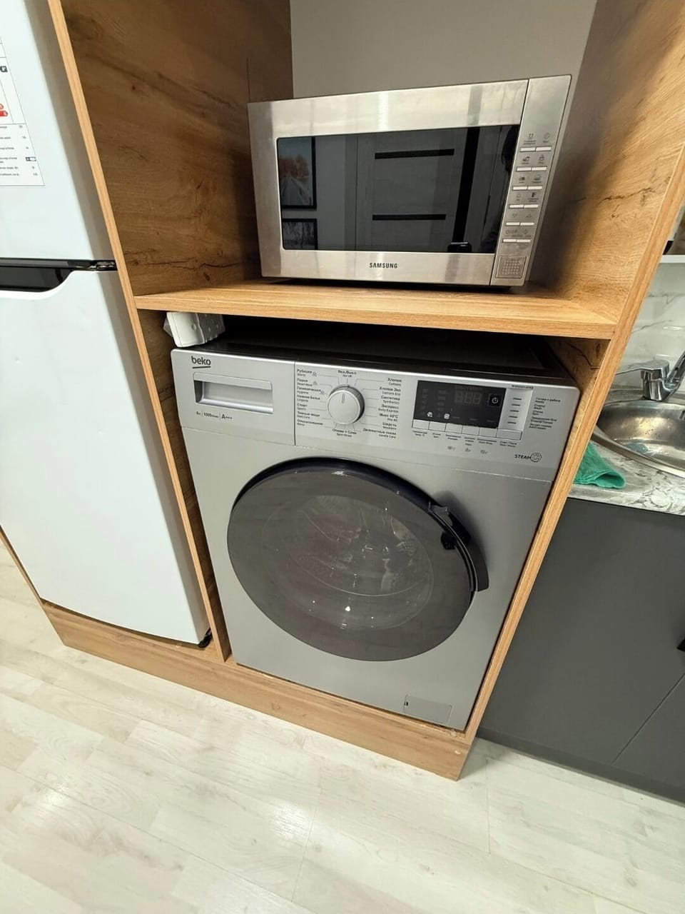 Laundry