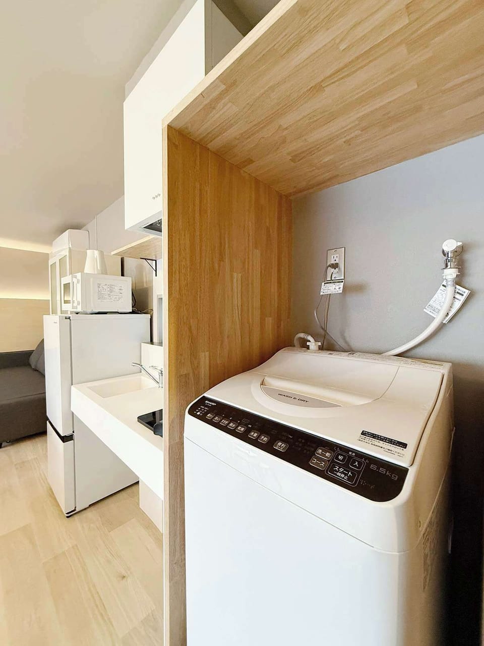 Washing machine