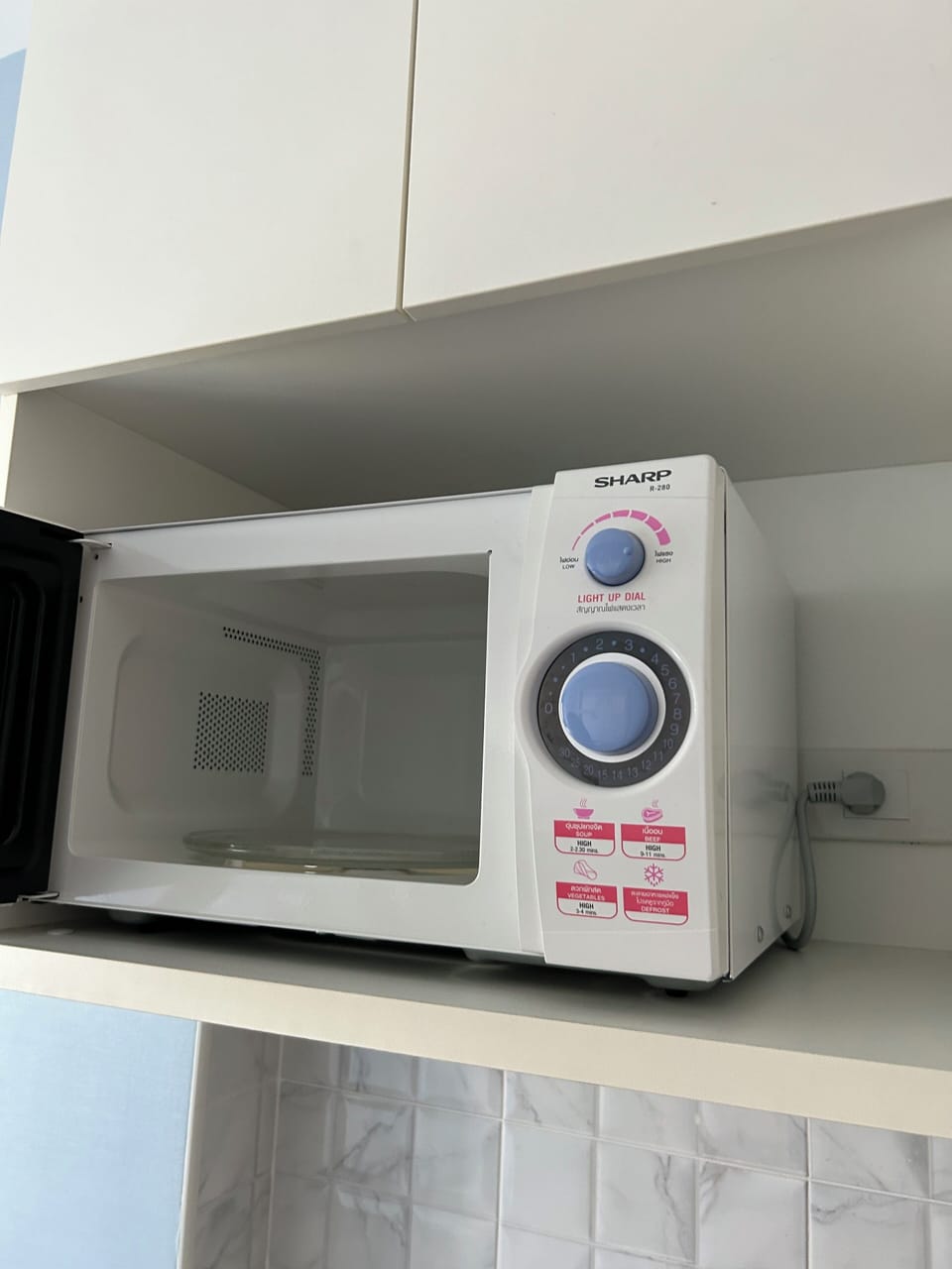 Microwave