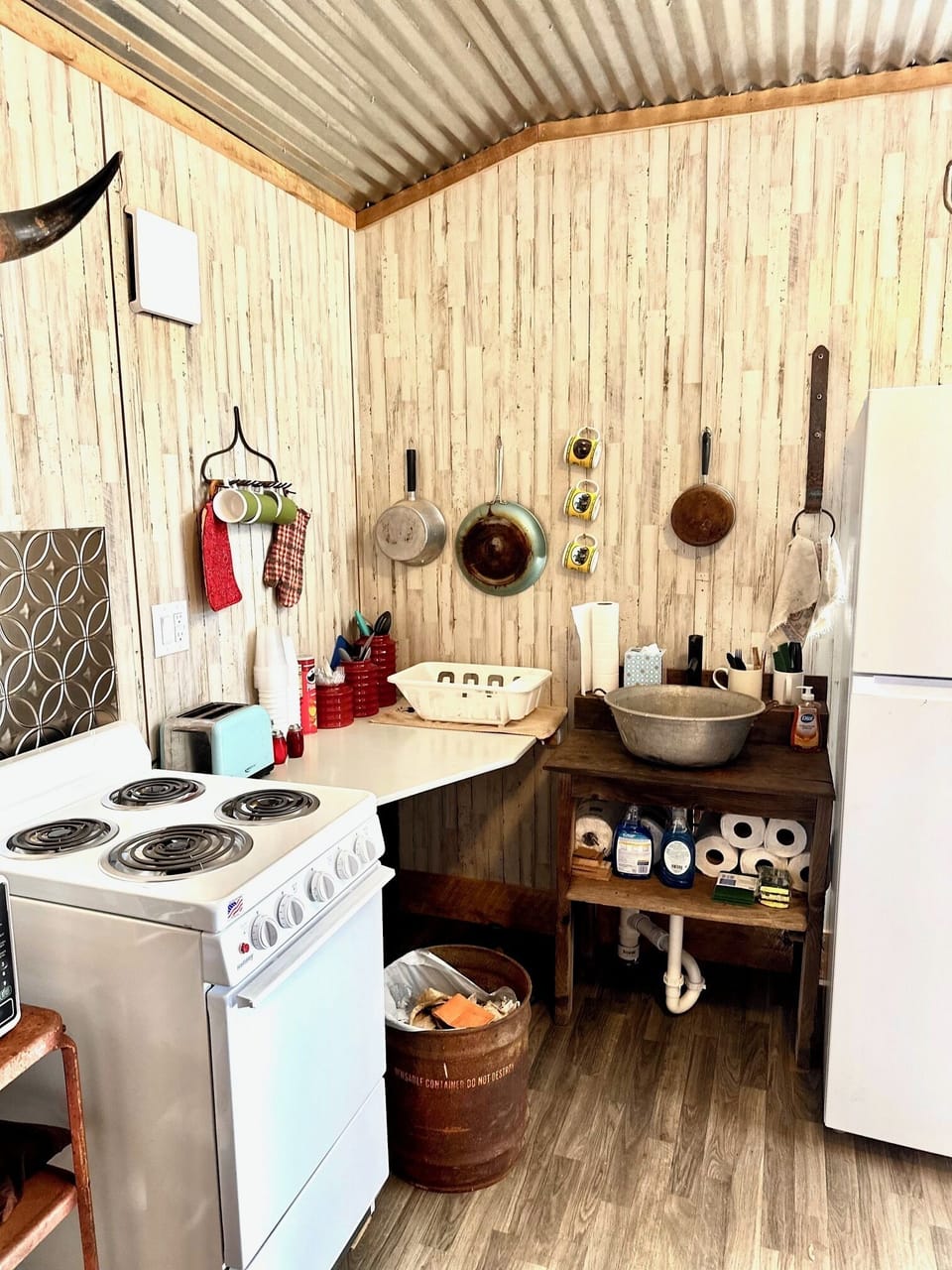Private kitchen