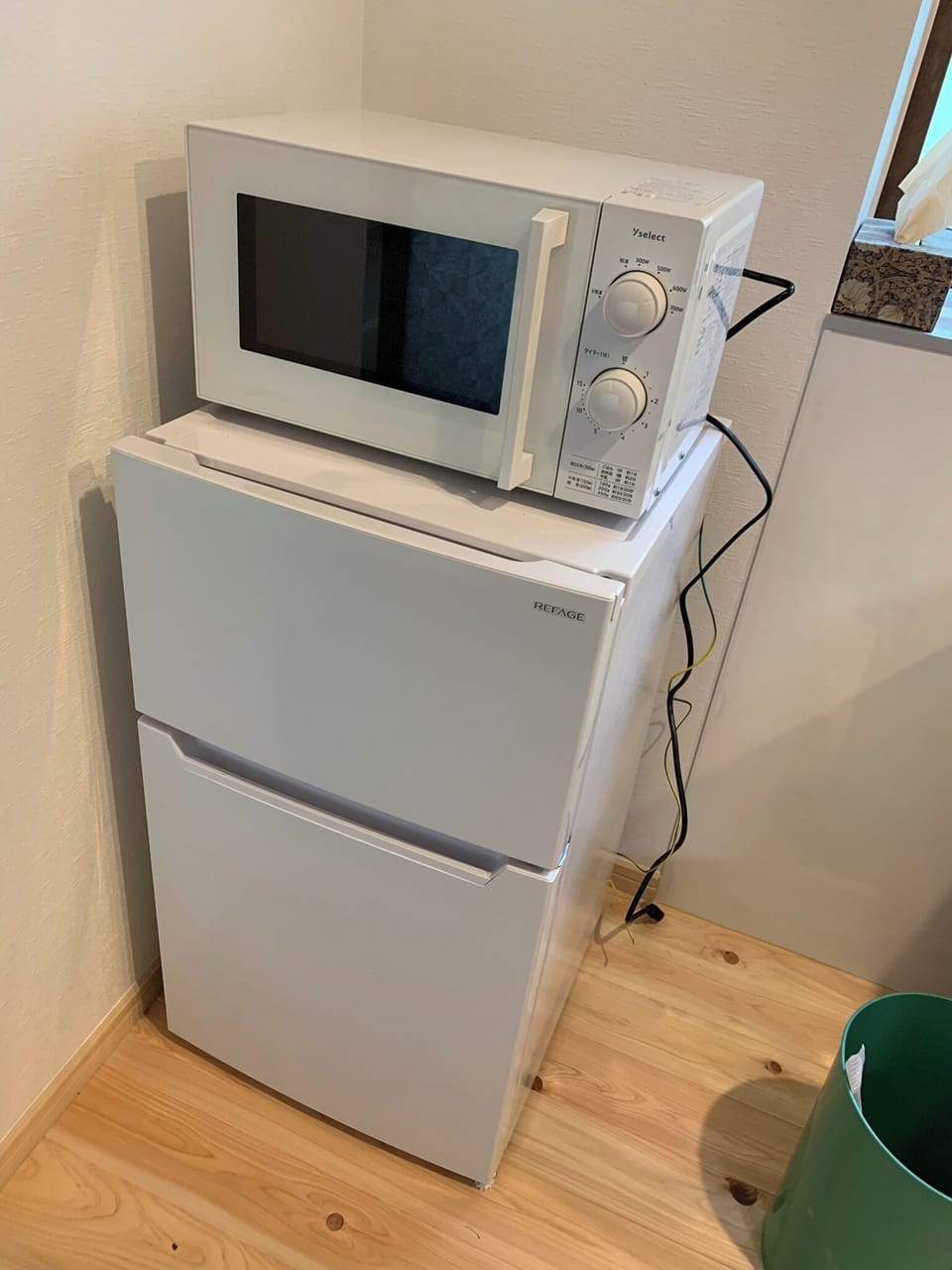 Microwave