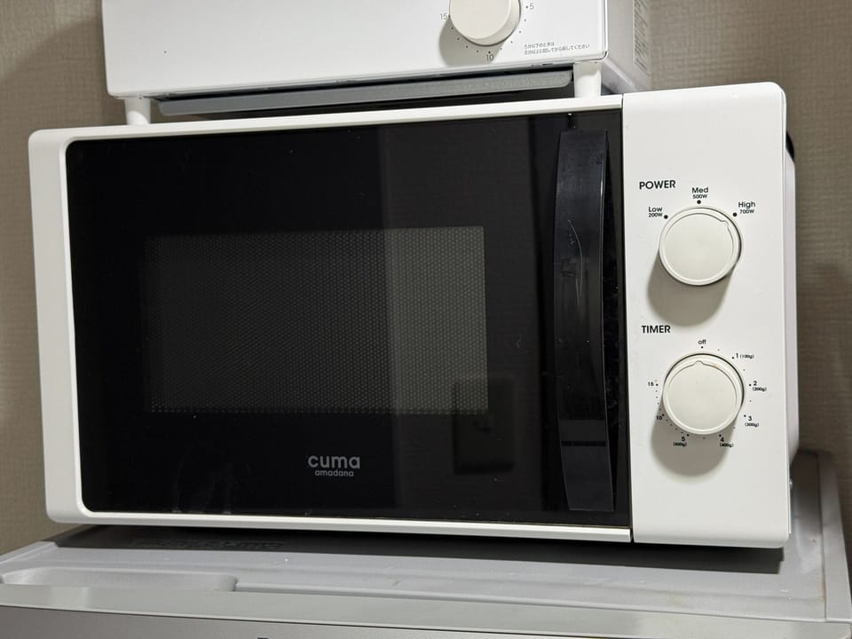 Microwave
