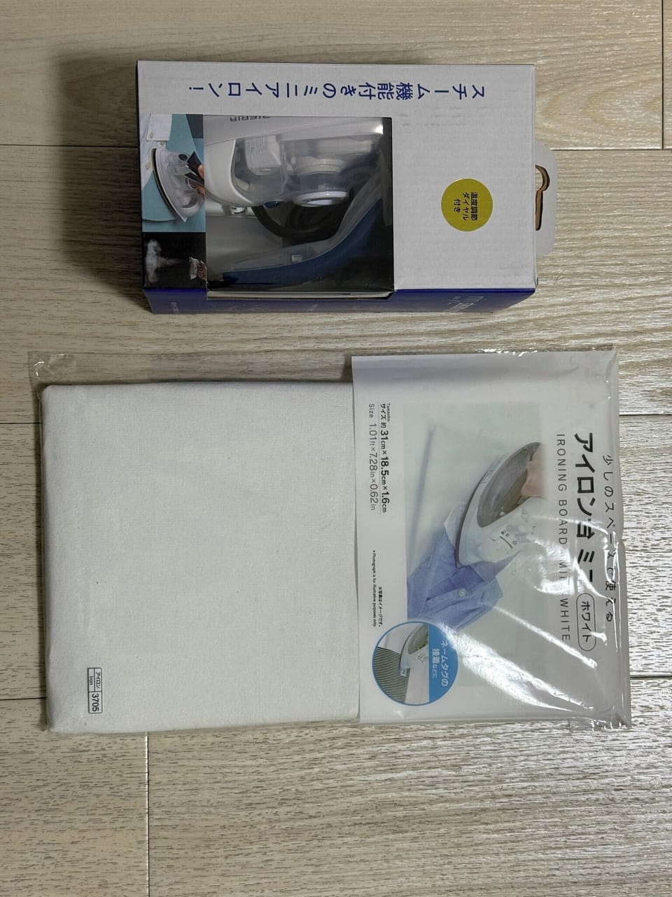Miscellaneous