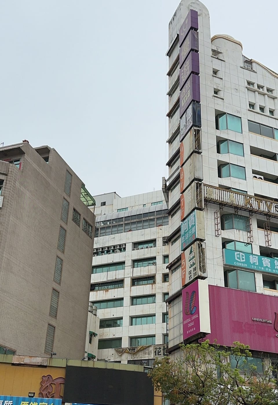 Star Yi Hotel Bed and Breakfast in Taiwan, Province of China