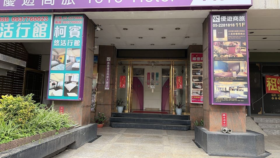 Star Yi Hotel Bed and Breakfast in Taiwan, Province of China
