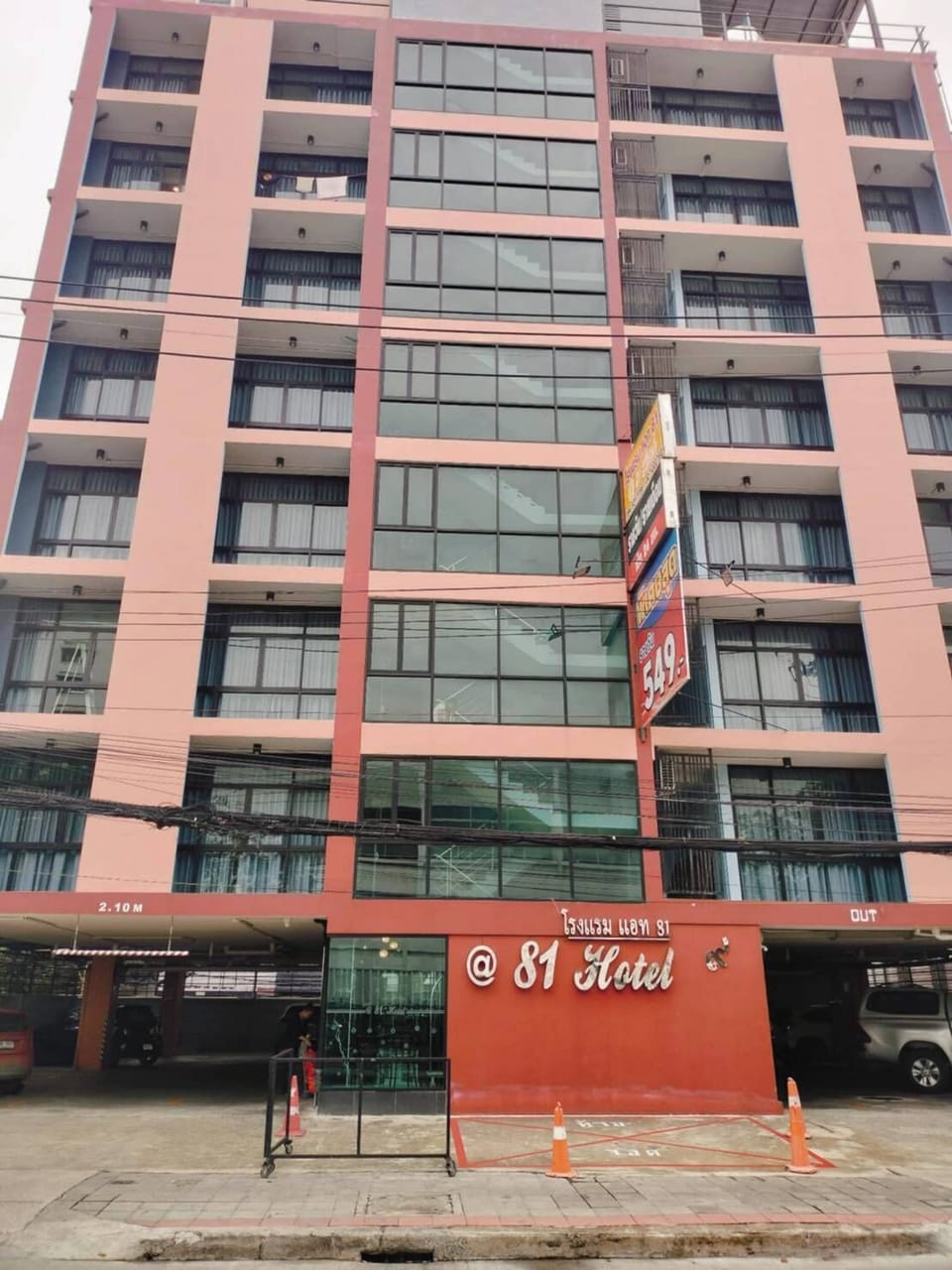 Front of property