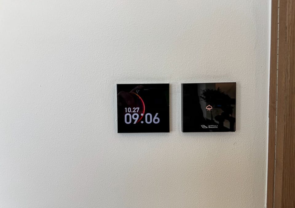 Interior detail