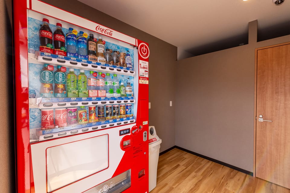 Vending machine