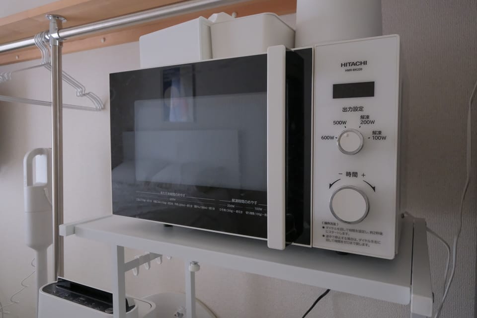 Microwave