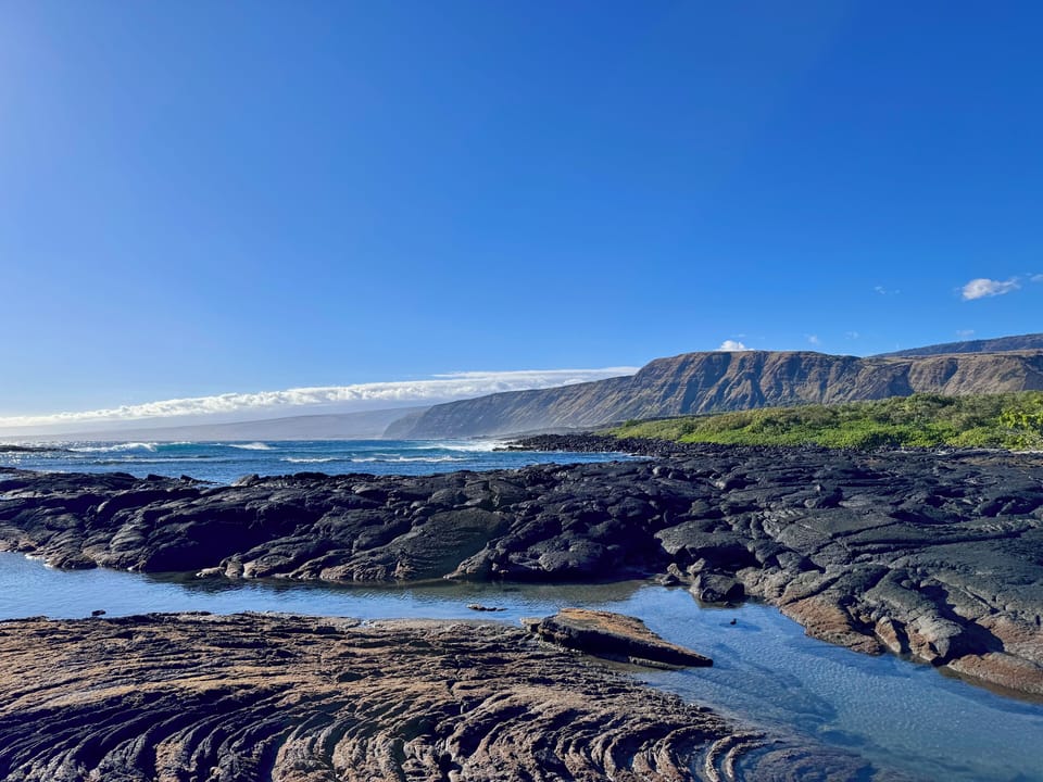 Keauhou Trail in Volcano National Park