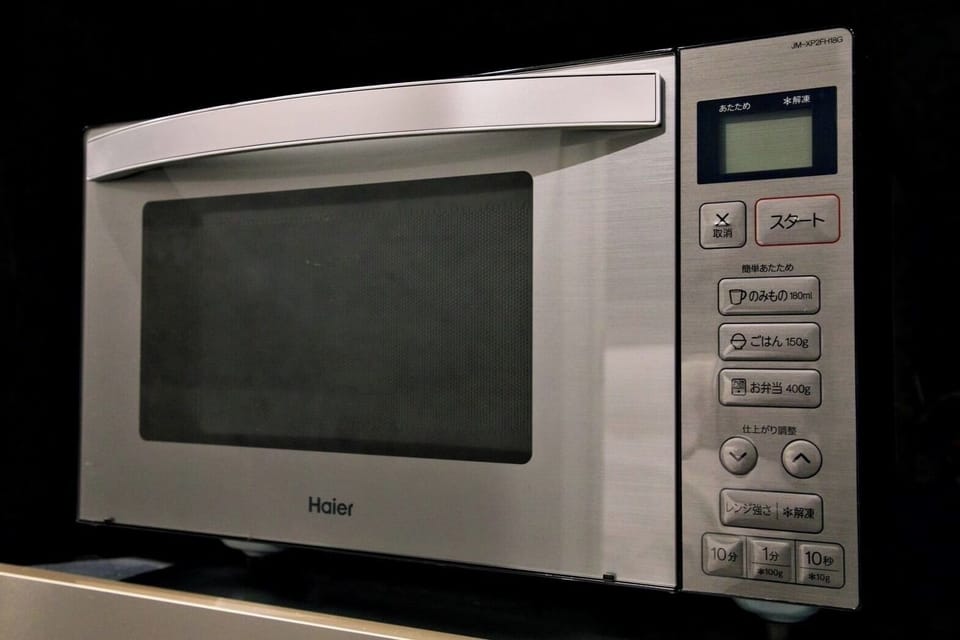 Microwave