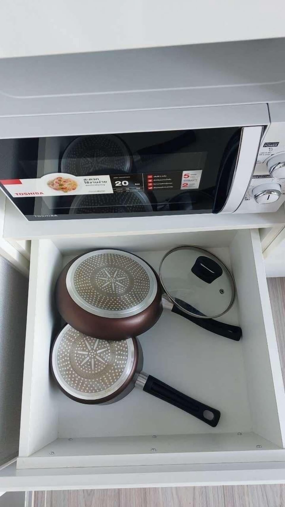 Microwave