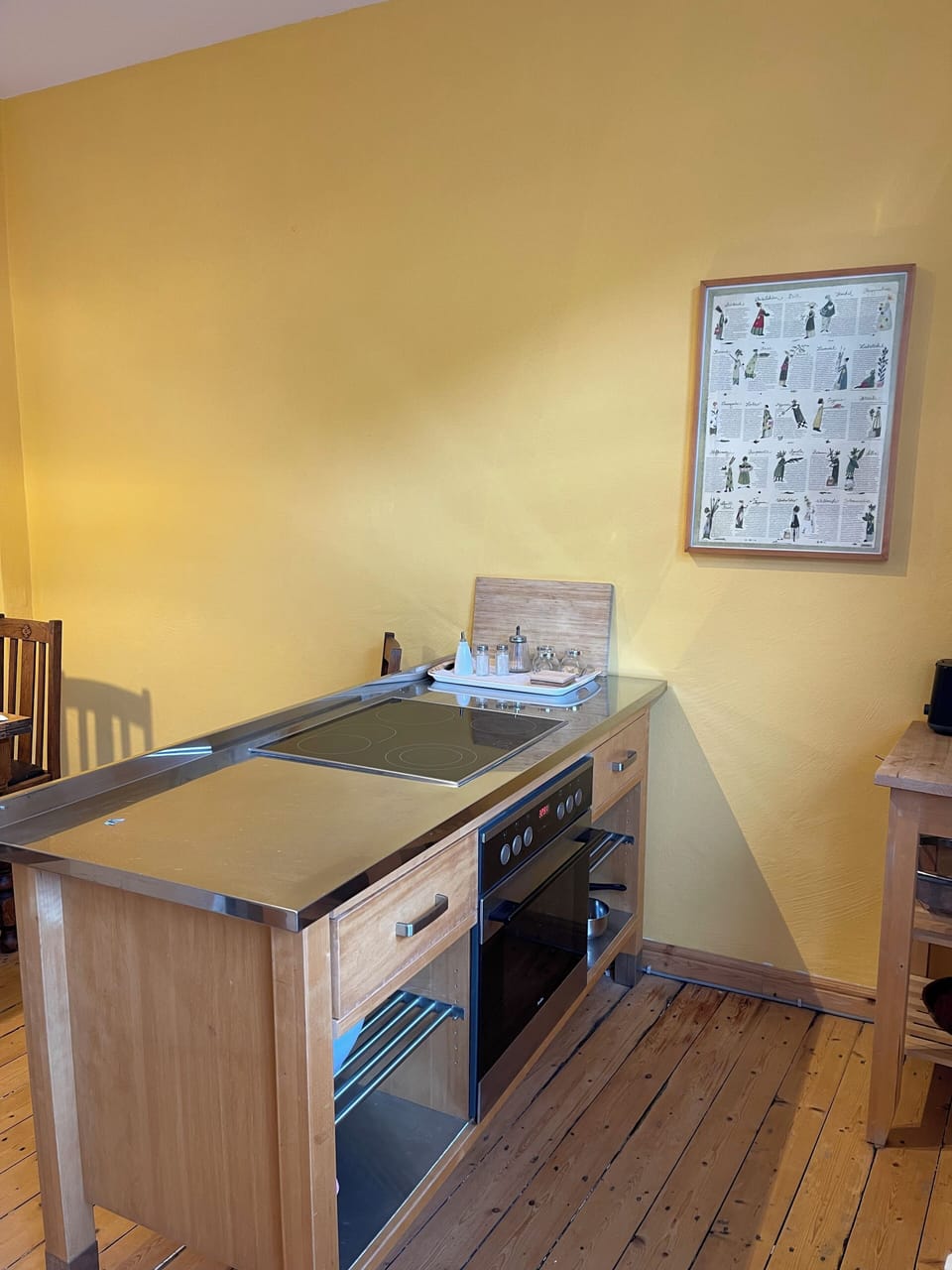 Private kitchen