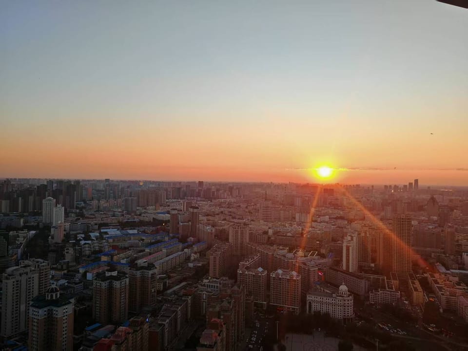 City view from property