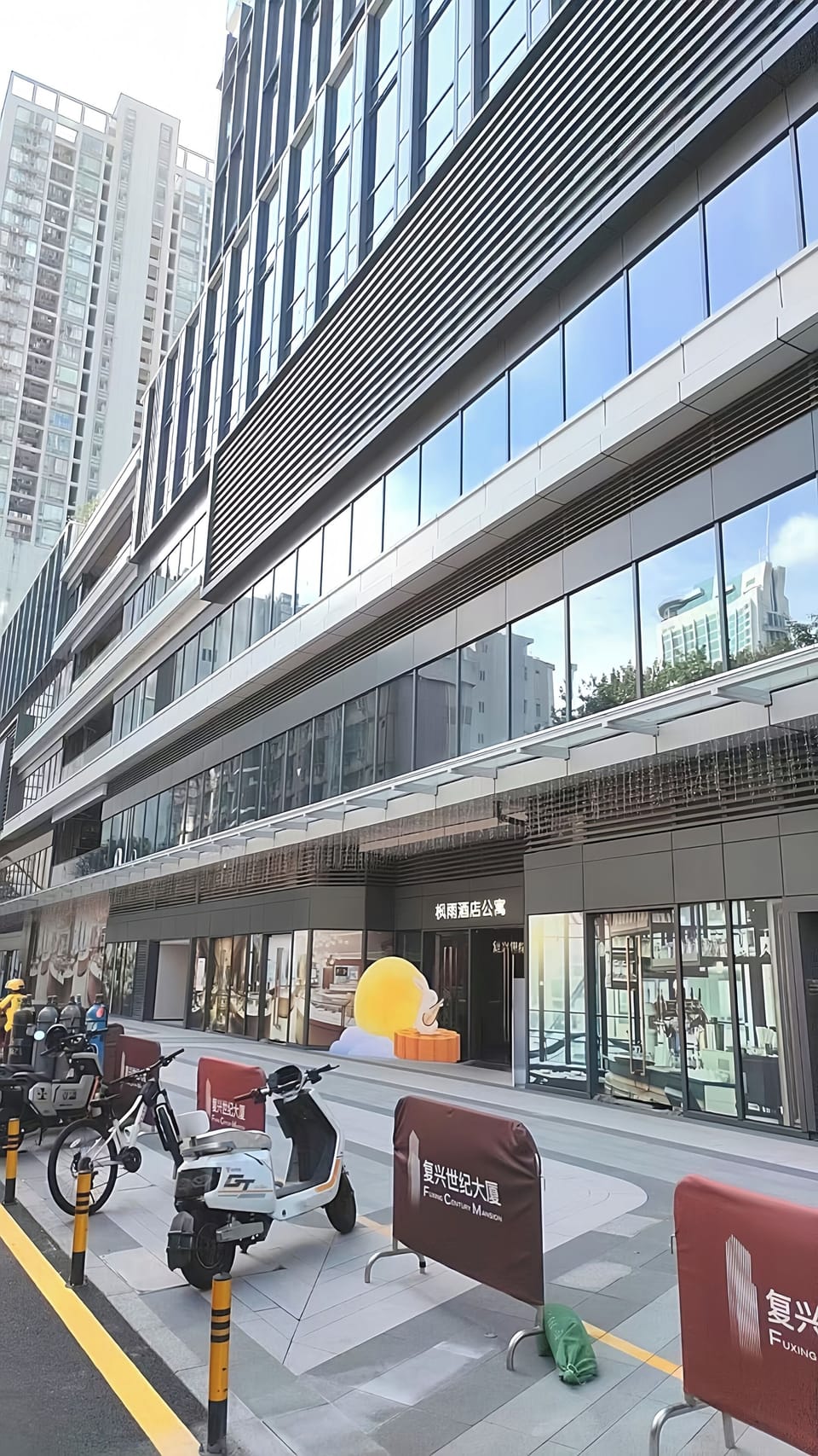Front of property