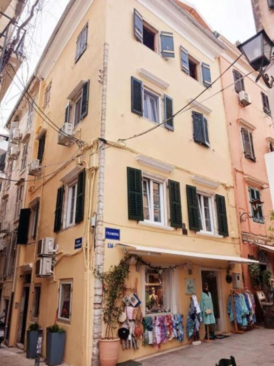 Exterior