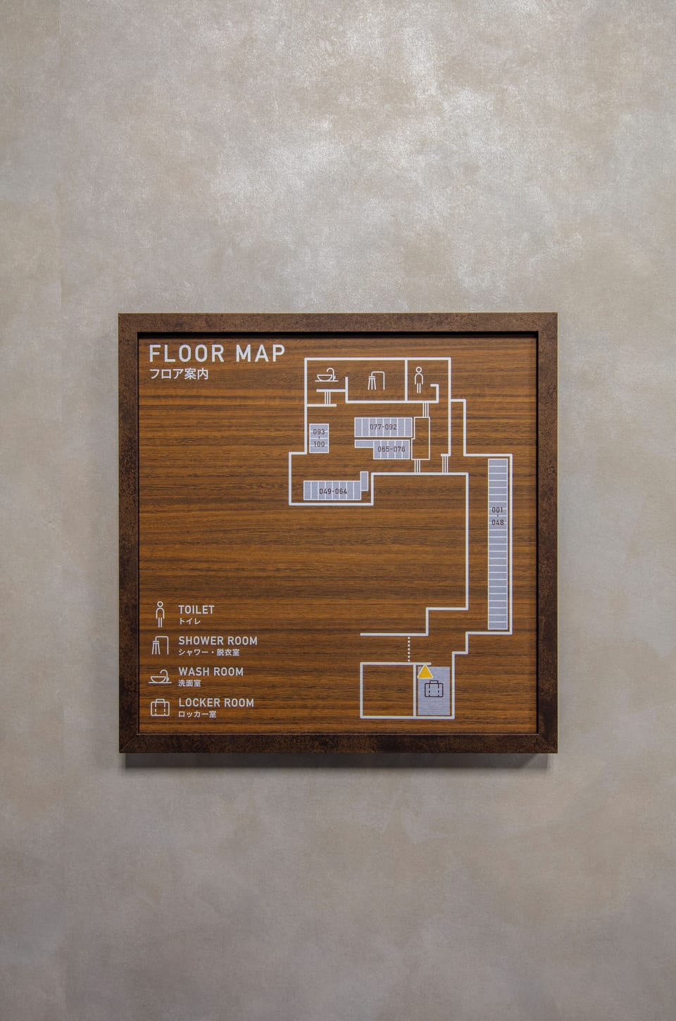 Basic Cabin, Men only, Non Smoking | WiFi (free), bed sheets