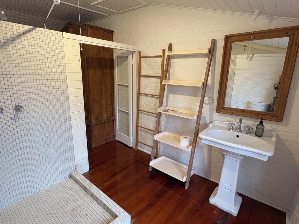 Maids Quarters Bathroom