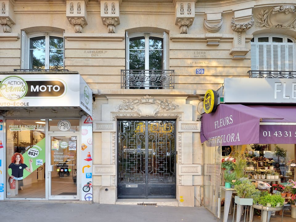 Exterior detail