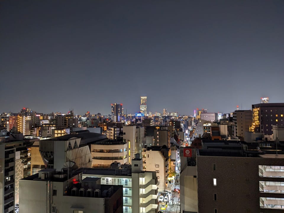 City view