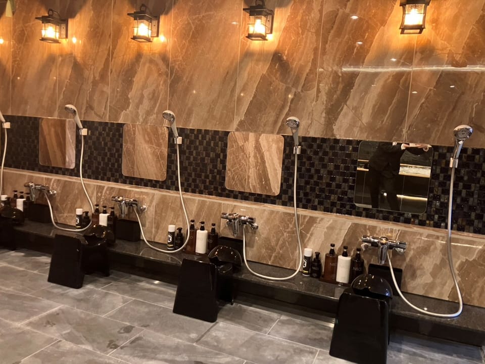 Public bath