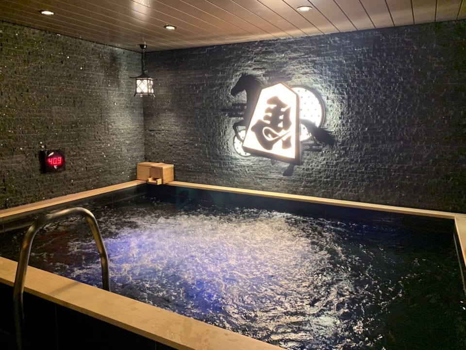 Public bath
