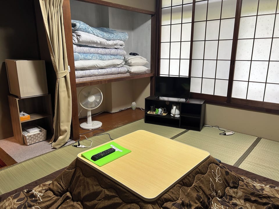 Basic Room