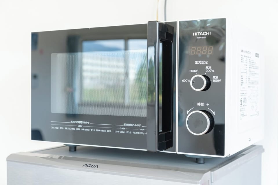 Microwave
