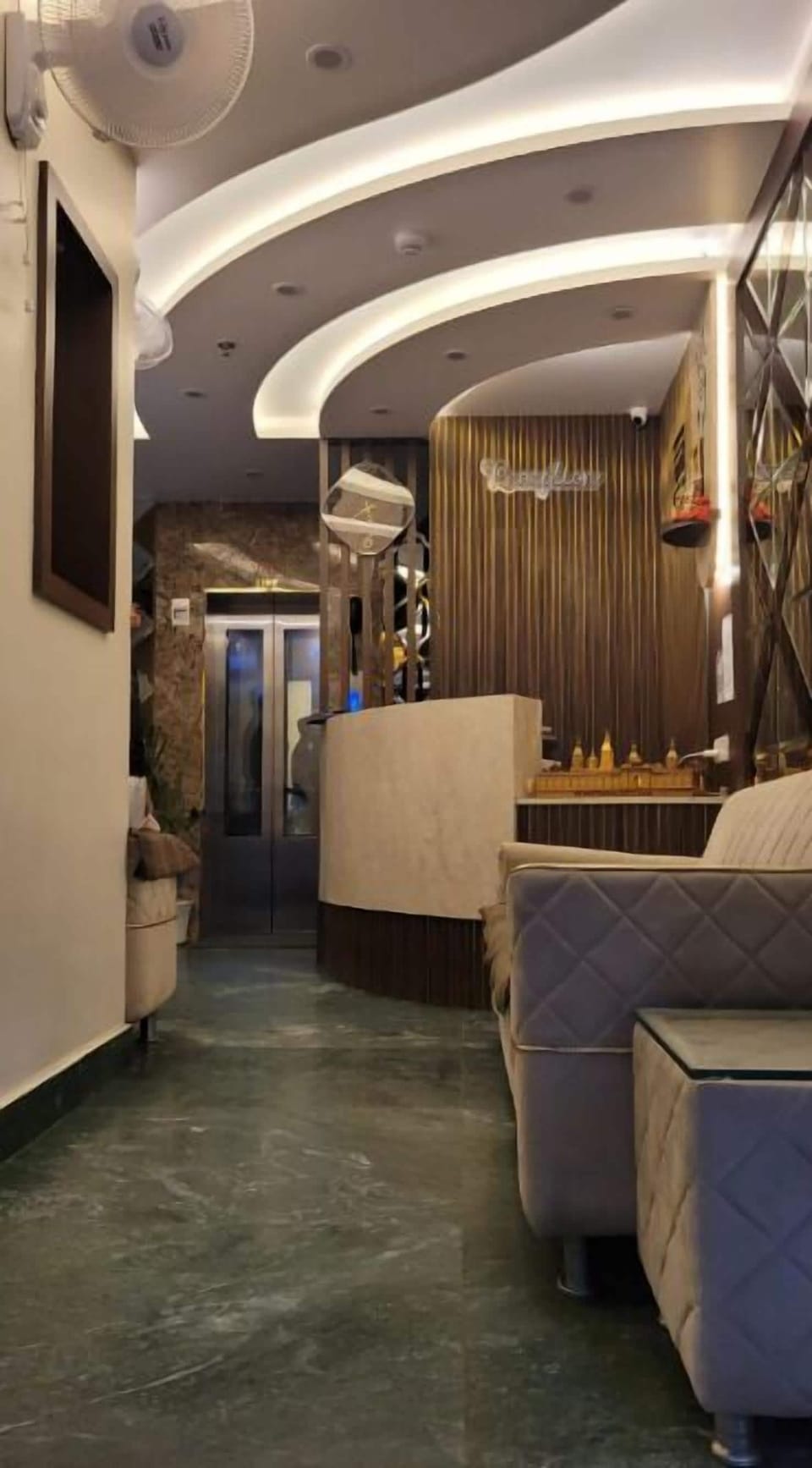 Reception