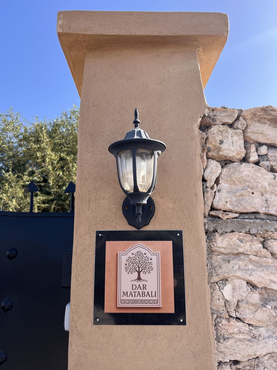 Exterior detail