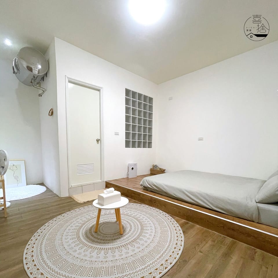 Superior Double Room, Non Smoking, Private Bathroom | Blackout drapes, free WiFi