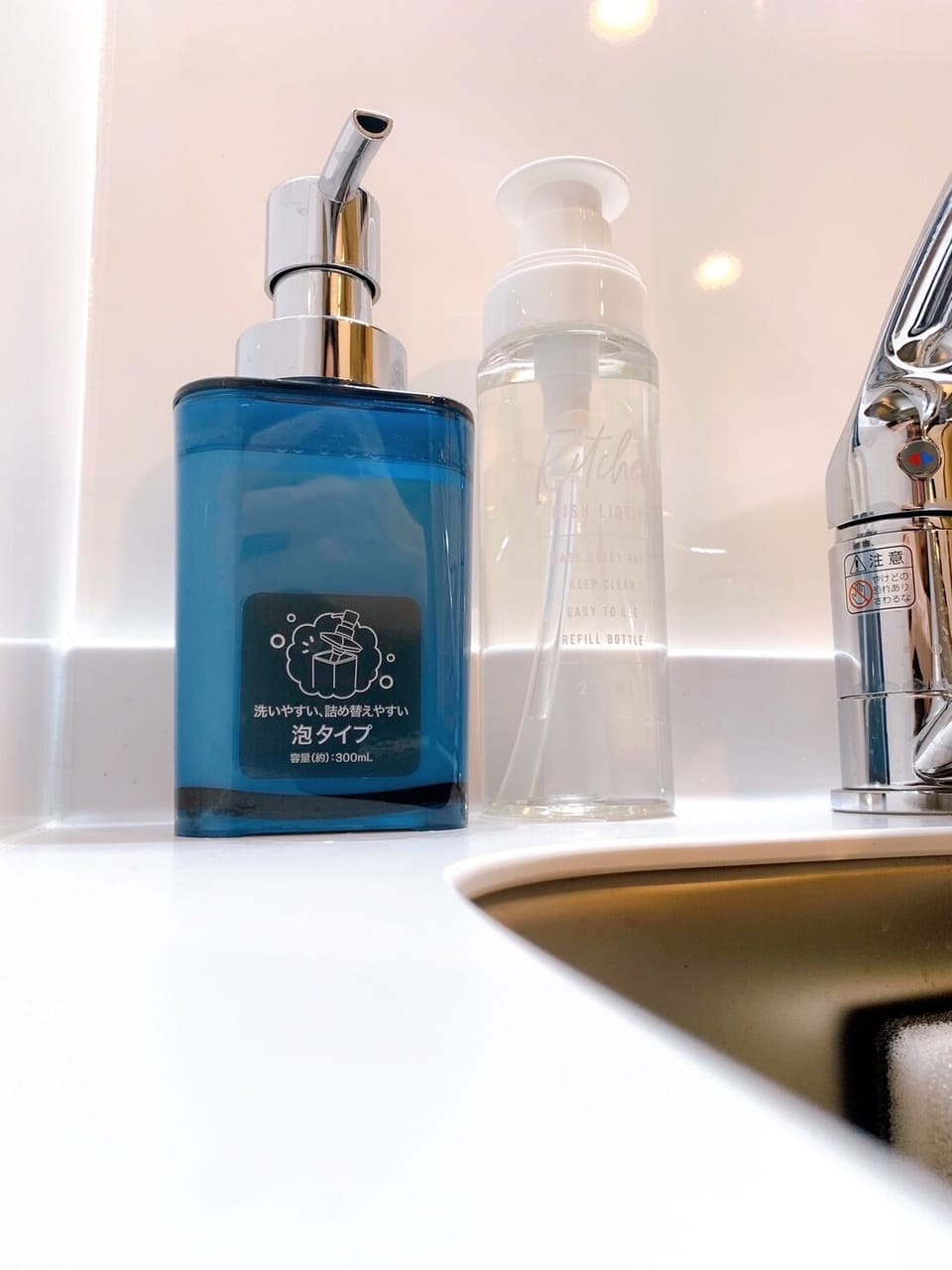 Bathroom amenities
