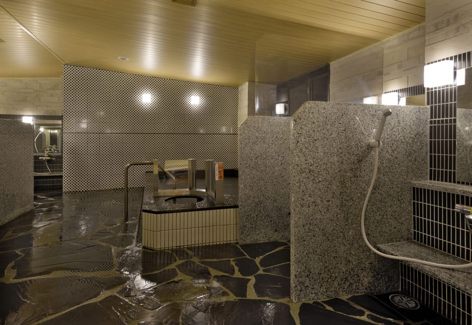 Public bath