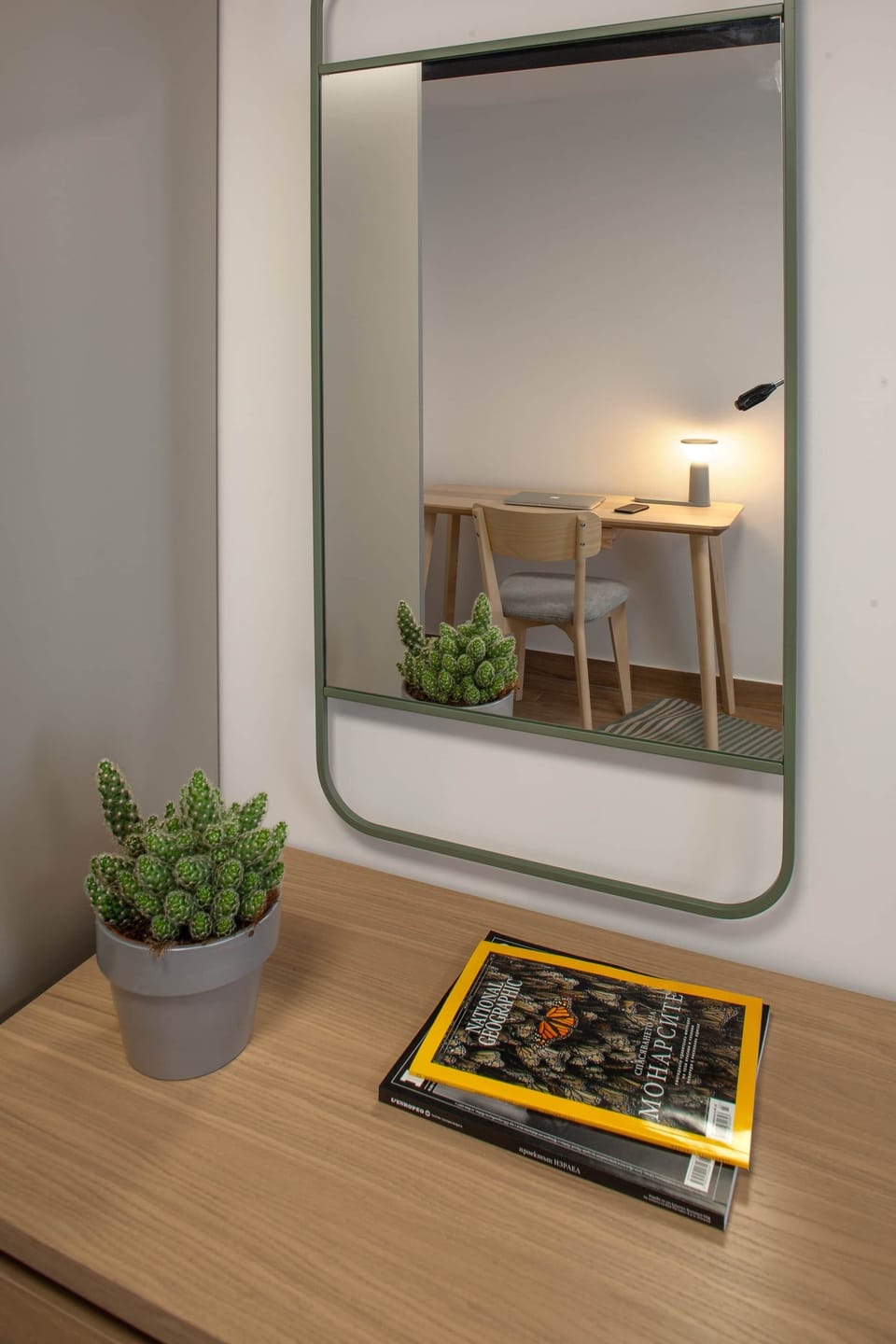 Beauty area