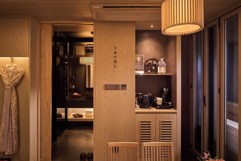 Morino Kage | Minibar