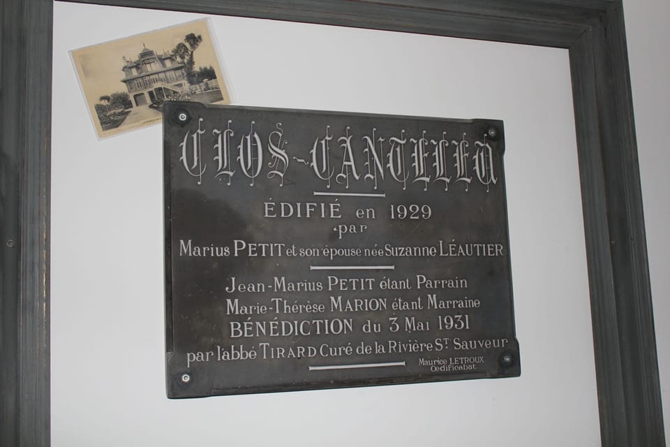 Interior detail