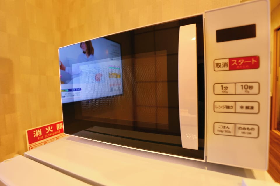 Microwave