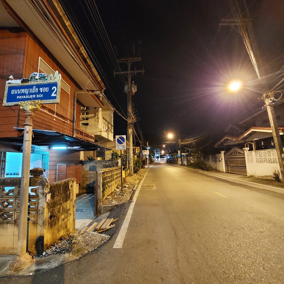 Basic Shared Dormitory, Lanai, City View | Terrace/patio