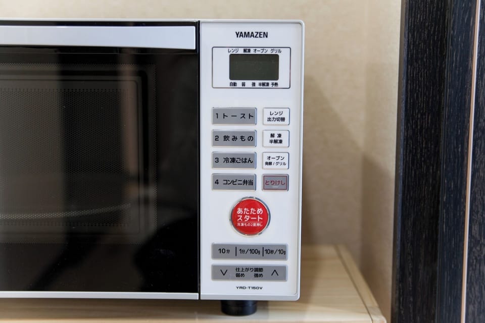 Microwave