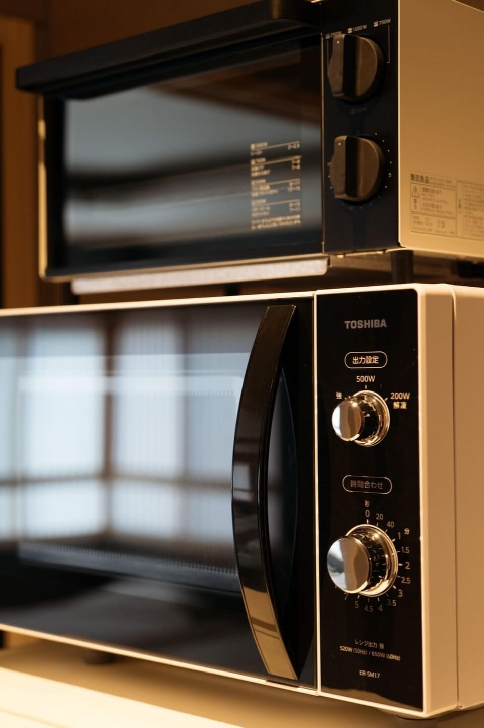 Microwave