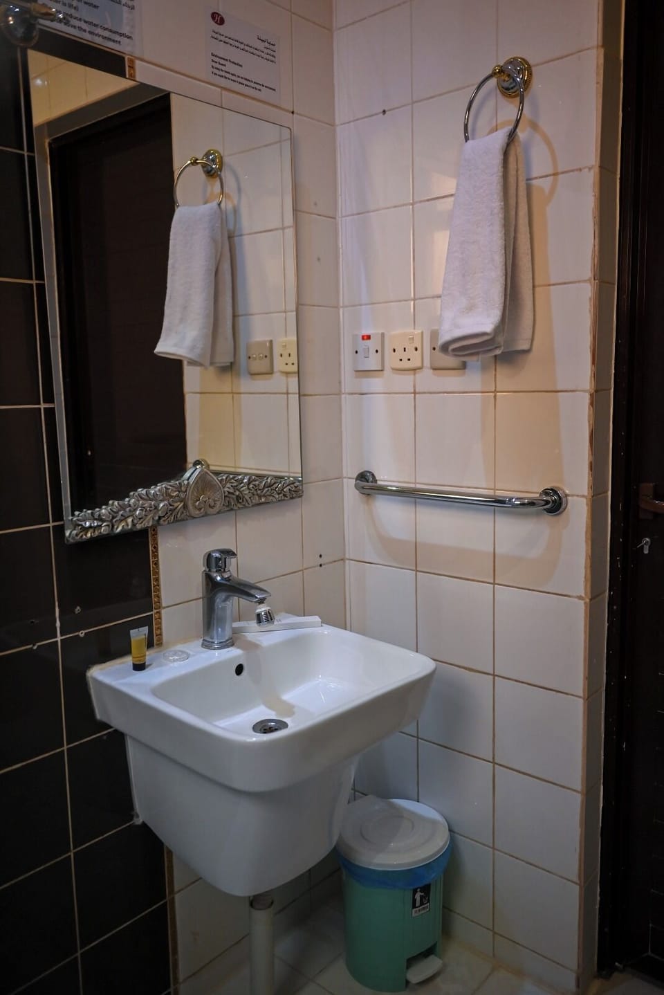 Towels, soap, shampoo, toilet paper